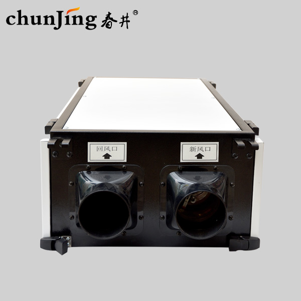 新风净化除湿系统DH-890XF