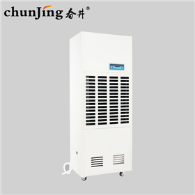 工业除湿机DH-8168C