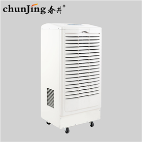 商用除湿机DH-8138C