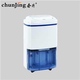 家用除湿机DH-826C