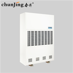 工业除湿机DH-8350C