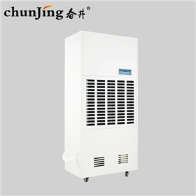 工业除湿机DH-8240C